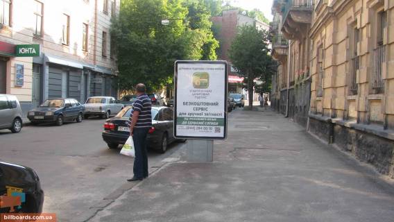 Ситилайт A в Львове, Сітілайт 1.2х1.8  Зарицьких (у зоні перехр. З вул. Ів. Франка, 82). фото 1
