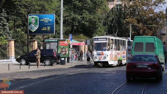 Ситилайт B в Львове, 1.2х1.8  Франка, вул. 66, №2 фото 1
