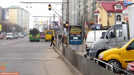 Ситилайт A в Львове, 1.2х1.8  Сихівська вул., 12, біля ринку "Замок" (місце №1); фото 1