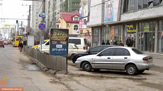 Ситилайт A в Львове, 1.2х1.8  Сихівська вул., 12, біля ринку "Замок" (місце №2); фото 1