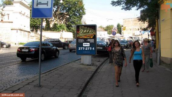 Ситилайт A в Львове, Сітілайт 1.2х1.8  Личаківська вул., 36 фото 1