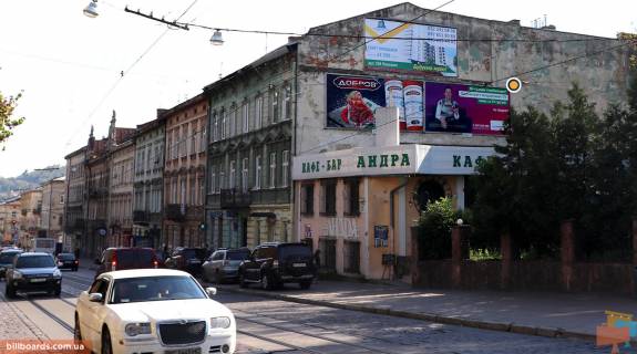 Билборд A в Львове Городоцкая ул. 81/83, правый, в центр фото 1