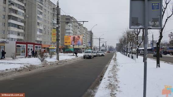 Билборд B в Львове Широкая ул. / Суботивская ул., в центр  фото 1