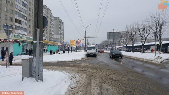 Билборд B в Львове Широкая ул. 64, в центр  фото 1