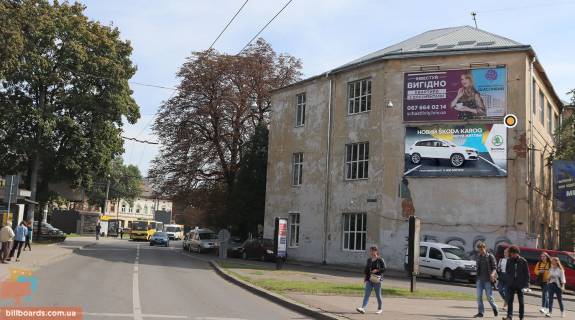 Билборд B в Львове Бандеры С. ул, 32, в центр !!! Размер 2900х5700 мм !!! фото 1