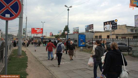 Билборд A в Львове Городоцкая ул, 2 справа фото 1