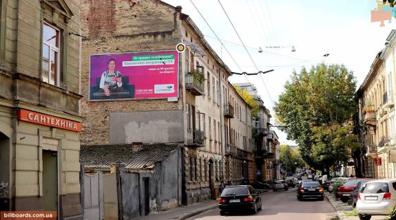 Billboard A in Lviv, 3x6  Turgeneva st., 13, z centru Photo 1