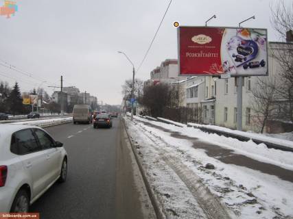 Билборд A в Львове, 3x6  Княгині Ольги вул / Академіка Ярослава Ісаєвича вул. (О. Шумського), в центр фото 1
