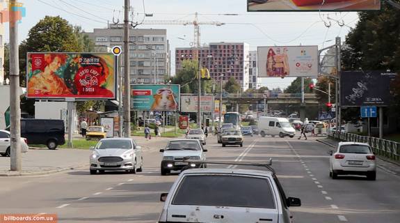 Билборд B в Львове Владимира Великого  ул, 26, к ул Кн Ольги фото 1