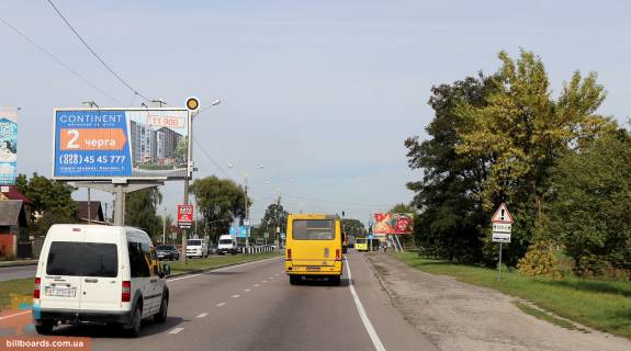 Призма A в Львове, Призматрон 3х6  Стрийська вул, 339, в центр - 101568 фото 1