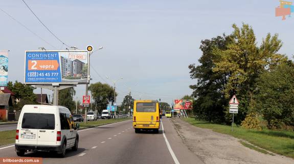 Призма A в Львове, Призматрон 3х6  Стрийська вул, 339, в центр - 101570 фото 1