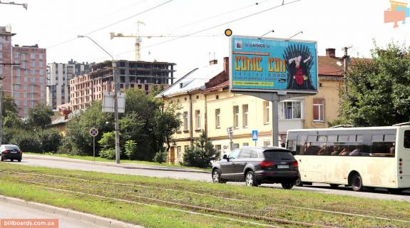 Призма A в Львове, Призматрон 3х6  Княгині Ольги вул / Академіка Ярослава Ісаєвича вул. (О. Шумського), з центру - 34757 фото 1