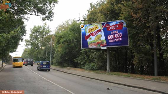 Билборд A в Львове, 3x6  Городоцька вул, 238, з центру фото 1