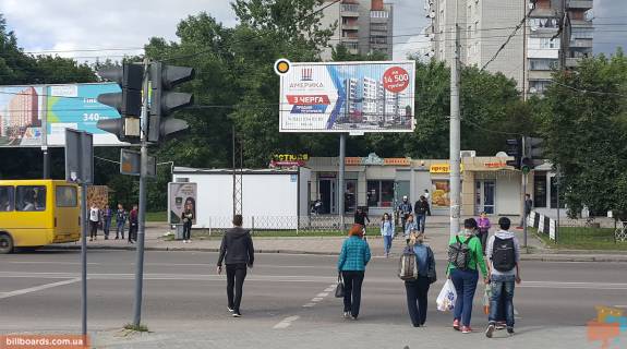 Призма A в Львове, Призматрон 3х6  Виговського вул., 100, вхід в с-т ВАМ - 34807 фото 1