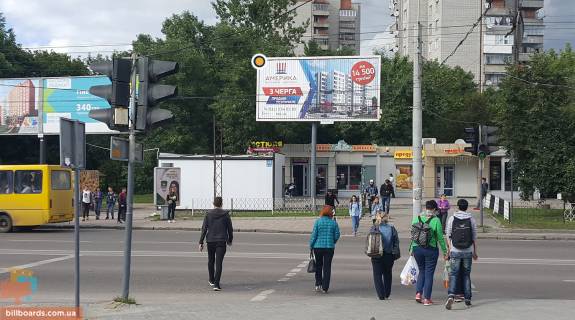 Призма A в Львове, Призматрон 3х6  Виговського вул., 100, вхід в с-т ВАМ - 34808 фото 1