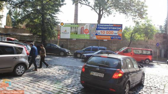 Billboard A in Lviv Lysenka st., v zone perekrestka s Gucul'skoj st., levyj Photo 1