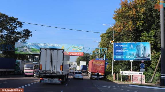 Нестандарт A в Львове, 4x8  Київська Траса, в`їзд до Львова фото 1