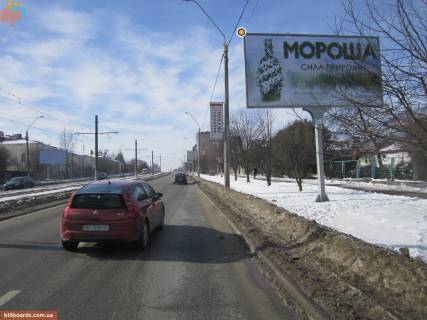 Билборд A в Львове, 3x6  Княгині Ольги вул.,5 в(к ЦУМ) фото 1