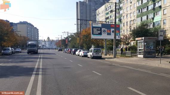 Призма A в Львове, Призматрон 3х6  Сихівська вул., 28 (ТЦ "Іскра) - 158714 фото 1