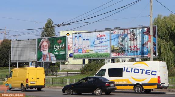 Призма A в Львове, Призматрон 3х6  Зелена вул., кільце, біля АЗС, правий - 149348 фото 1