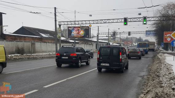 Призма B в Львове Городоцька вул./Ряшівська вул., в центр - 158701 фото 1