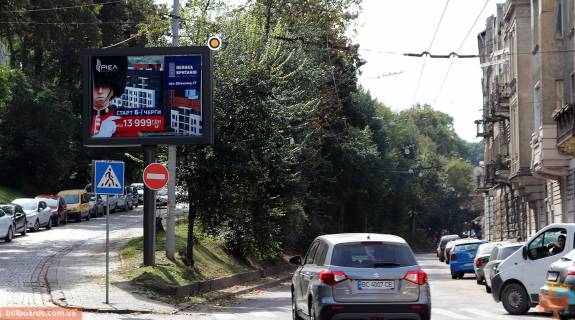 Скроллер A в Львове, Скролер 2.3х3.14  Руставелі Шота вул., до Стрийської вул. - 146870 фото 1
