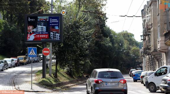 Скроллер A в Львове, Скролер 2.3х3.14  Руставелі Шота вул., до Стрийської вул. - 146872 фото 1