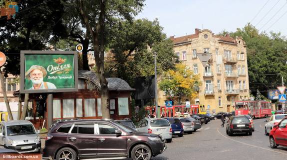 Скроллер A в Львове Франко Ивана пл., Стрыйский рынок - 146895 фото 1