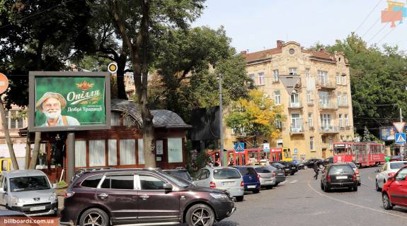 Scrolller, Scroll A in Lviv Franko Ivana pl., Stryjskij rynok - 146897 Photo 1