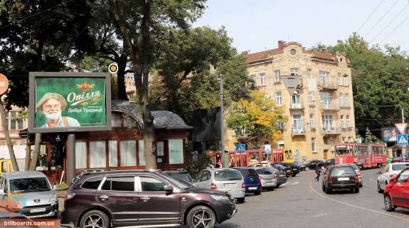 Scrolller, Scroll A in Lviv Franko Ivana pl., Stryjskij rynok - 146898 Photo 1