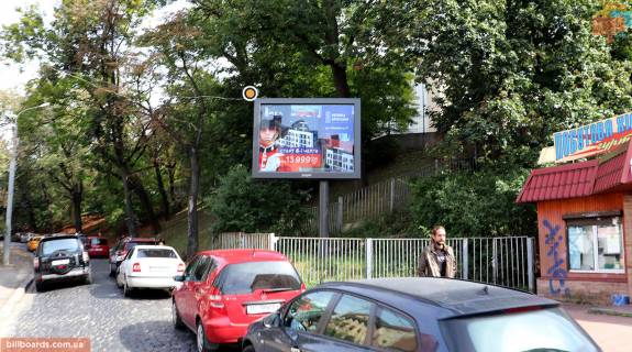 Скроллер A в Львове, Скролер 2.3х3.14  Руставелі Шота вул., до вул. Зеленої - 146900 фото 1