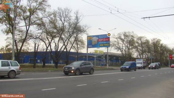 Billboard B in Mykolaiv, Щит 3x6  Geroiv Ukraini av., rajon "Metro" No3 Photo 1