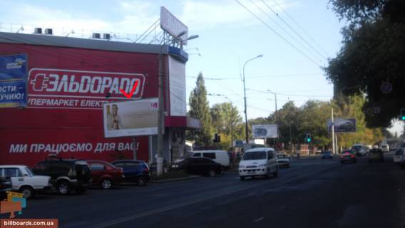 Билборд B в Одессе Ріхтера Святослава вул. (Щорса). - Эльдорадо фото 1