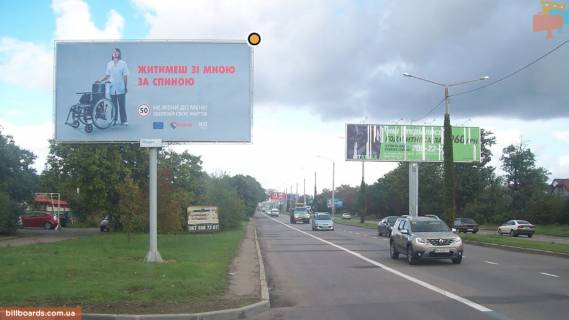 Билборд B в Одессе, Щит 3x6  Південна дорога 39 фото 1
