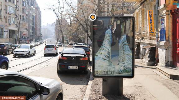 Ситилайт A в Киеве, Сітілайт 1.2х1.8  Дмитрівська вул.,33 фото 1