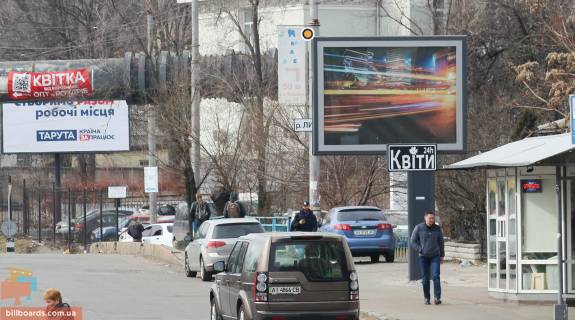 Скроллер A в Киеве Ивана Федорова ул., 28, к ул.Протасов Яр - 173632 фото 1