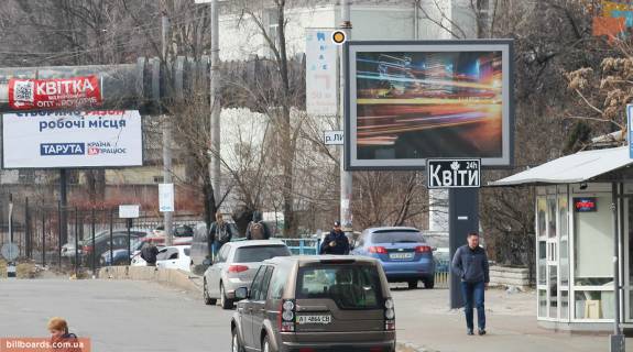 Скроллер A в Киеве Ивана Федорова ул., 28, к ул.Протасов Яр - 173634 фото 1