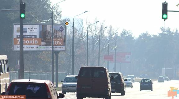 Призма B в Киеве, Призматрон 3х6  Жмаченка Генерала вул. 20, від пр.Алішера Навої, вул.Миропольскої - 173659 фото 1