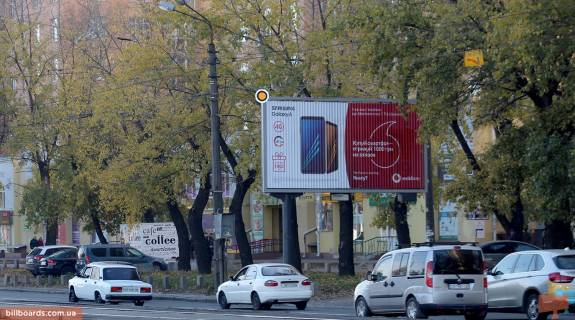 Призма A в Киеве Гната Хоткевича вул. (Червоногвардійська). 8, до просп. Леоніда Каденюка (Гагаріна) - 173668 фото 1