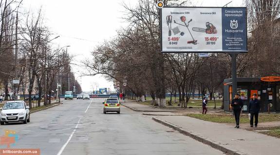 Билборд A в Киеве, Щит 3x6  Корольова Академіка просп., 4, сквер, в напрямку до просп. Леся Курбаса (50-річчя Жовтня) фото 1