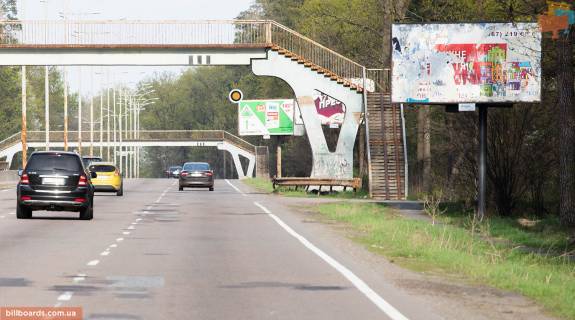 Билборд A в Киеве, Щит 3x6  Велика Кільцева дорога, в напрямку до Мінського пр. фото 1