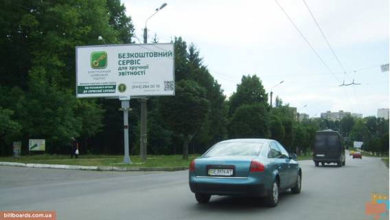 Билборд A в Черновцах, Щит 3x6  Сергія Скальда (Комарова) вул, 13а, гот Черемош, до вул Головної фото 1