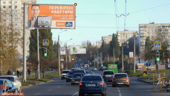 Билборд B в Харькове Блюхера (Валентиновская) ул. 13, из центра фото 1