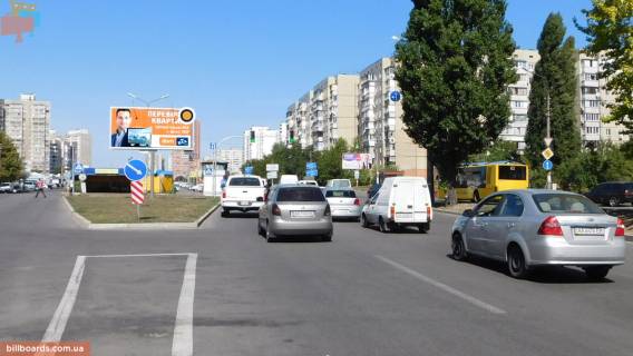 Призма A в Киеве Ревуцкого ул., 25, на Тростянецкую ул. - 173782 фото 1