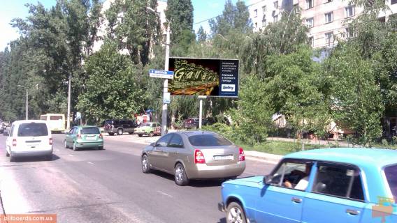 Билборд A в Одессе, Щит 3x6  Балківська вул, 27/31-вул. Матроська фото 1