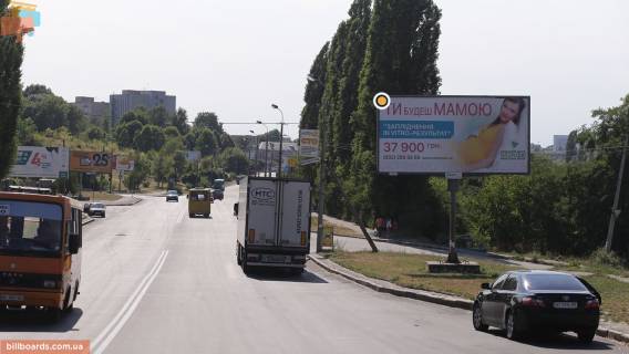 Билборд A в Ровно, Щит 3x6  Шухевича вул / Мельника вул, в центр фото 1