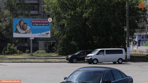 Билборд A в Житомире Привокзальная пл, 6/126, правый, из центра фото 1