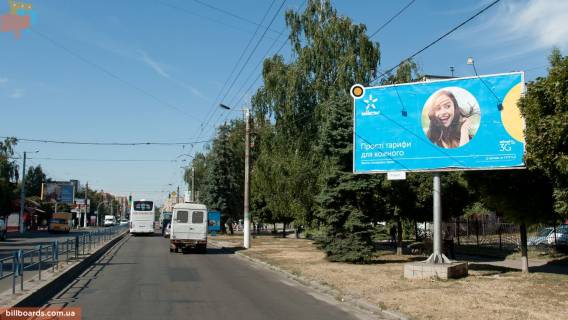 Білборд, Бігборд (Борд)  A у Житомирі, Щит 3x6  Київська вул, 77 із центру Фото 1