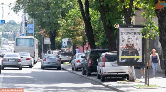 Скроллер A в Киеве Тараса Шевченко бул. 17 университет (2) - 183160 фото 1