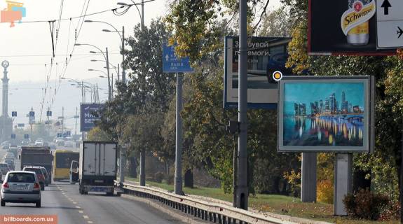Скроллер A в Киеве Соборности пр., к мосту Патона - 183211 фото 1